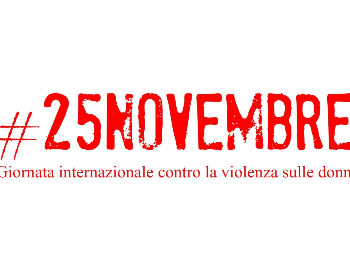 25 NOVEMBRE 2024